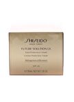 Shiseido Future Solution LX Total Protective 50 ml Nemlendirici