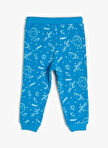 Koton Sweatpant