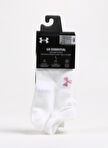 Under Armour Unisex Beyaz Çorap 1361459-100 UA Essential No Show 3p