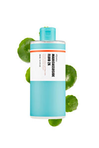 Hassas Ciltler İçin Nemlendirici Ve Yatıştırıcı Esans 300ml Madecassoside Fluid 2X