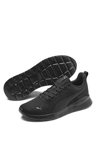 Кроссовки Puma Anzarun Lite Günlük 37112801 для бега
