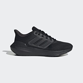 Женские кроссовки Adidas Ultrabounce W Hp5786 для бега