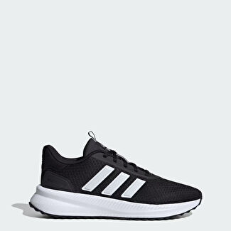 Мужские кроссовки Adidas X_Plrpath Id0468 для бега