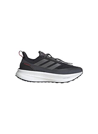 Мужские кроссовки adidas ULTRABOOST 5 CLIMAWARM JI1388 для бега