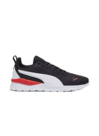 Мужские кроссовки Puma Anzarun Lite 37112850 для бега