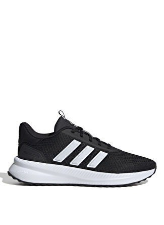 Мужские кроссовки adidas ID0468 X_PLR CF Günlük на каждый день