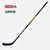 CCM Super Tacks 9260 Junior 40 Flex P29 Kaşık Sağ Hokey Sopası