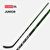 CCM Ribcor Trigger 5 40 Flex / P90TM Sağ Hokey Sopası
