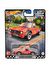 Hot Wheels Boulevard Premium Arabalar Volkswagen Caddy HKF13 