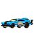 Hot Wheels Batman Temalı Arabalar HDG89-HRW34 