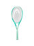 HEAD BOOM MP 2024 ALTERNATE
