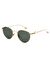EYEPETIZER LUNE 4-40 LMD UNISEX GÜNEŞ GÖZLÜĞÜ