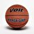 VOİT HYPER GRIP BASKETBOL TOPU N7 -KAHVE-  1VTTPHYPERGRIPN7
