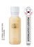 Glow Rice Hassas Ciltler İçin Onarıcı Yatıştırıcı Kore Nemlendirici Losyon 110ml