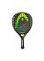 Head Ultimate Power Padel Raketi