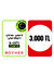 Boyner Digital Hediye Kartı 3000 TL