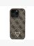 iPhone 16 Pro Max Kılıf 4G Desenli Taşlı Üçgen Logolu