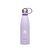 Qwetch QK9005 Kids Isı Yalıtımlı 500ml Termos - Kedi Desenli