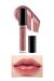 Note Flawless Lipgloss 03 Dried Rose Nemlendirici Etkili Parlak Ruj - Pembe