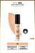 Note New Era Skin Protecting Concealer 40 Soft Ivory Göz Altı Kapatıcısı