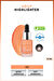 Note Drop Highlighter 03 Candlelight Likit Aydınlatıcı