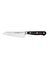 Wüsthof Classic Asian Çok Amaçlı Bıçak 12 cm