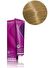Wella Kadus Saç Boyası 60 Ml 7.0 Natural