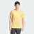 adidas IT5418 TR-ES FR LOGO T Erkek T-Shirt