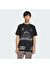 adidas JP2676 Q12 TS SPONSOR Erkek T-Shirt