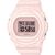 BGD-570-4DR Casio Baby-G Bayan Kol Saati