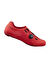 SHIMANO SH-RC300M YOL AYAKKABISI