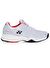 Yonex Lumio 3 Unisex Beyaz All Court Erkek Tenis Ayakkabısı