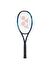 Yonex Ezone Gök Mavi 98 Kafa 305Gram Tenis Raketi