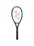 Yonex Ezone Sonic Gök Mavi 102 Kafa 280 Gram Tenis Raketi (Kordajlı)