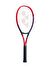 Yonex Vcore 100inc 300gr 7. Jenerasyon 2023 Sezon Scarlet Tenis Raketi