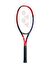 Yonex Vcore Scarlet Feel 100inc 250gr 2023 Sezon 7. Jenarasyon Tenis Raketi
