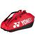 Yonex Pro 92426 Tenis Raket Çantası 6 lı Scarlet Kırmızı