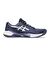 Asics Gel Challenger 14 Clay Erkek Tenis Ayakkabısı