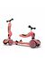 Scoot and Ride Highwaykick 1 Oturaklı Çocuk Scooter Kavuniçi 160629-96353