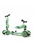 Scoot and Ride Highwaykick 1 Oturaklı Çocuk Scooter Kiwi 160629-96355