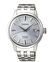 Seiko Presage SRPE19J Erkek Kol Saati