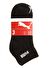 Puma Unisex Siyah Çorap