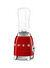 Smeg Pbf01Rdeu Kırmızı 300 W Smoothie Blender