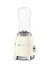 Smeg Pbf01Creu Krem 300 W Smoothie Blender