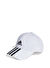 adidas II3509 BBALL Beyaz Unisex Şapka 