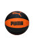 Puma 08362001 Basketball IND Turuncu Unisex Basketbol Topu   
