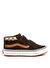 Vans Kahve Erkek Çocuk Kanvas Yürüyüş Ayakkabısı VN000D10BF21-MTE SK8-Mid Reissue V 