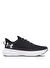 Under Armour 3027523-001 UA Infinite Siyah  Erkek Koşu Ayakkabısı