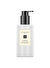 Jo Malone Unisex Vücut Nemlendirici L6F4010000