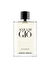Giorgio Armani Acqua Di Gio EDP 200 ml Erkek Parfüm